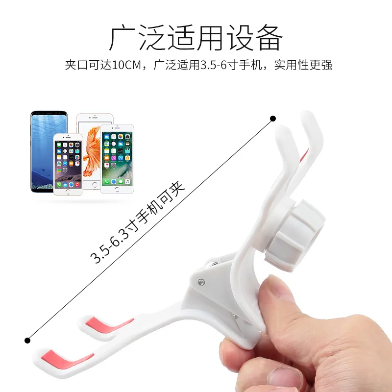 Гибкий Мобильный телефон держатель штатива подвесной шейный штатив ленивое