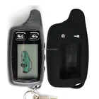 Пульт дистанционного управления TW9030 с ЖК-дисплеем + силиконовый чехол для TW 9030 9020, двусторонняя Автомобильная сигнализация Tomahawk, 10 шт., TW9020, 1223, 1223, 12222, 1