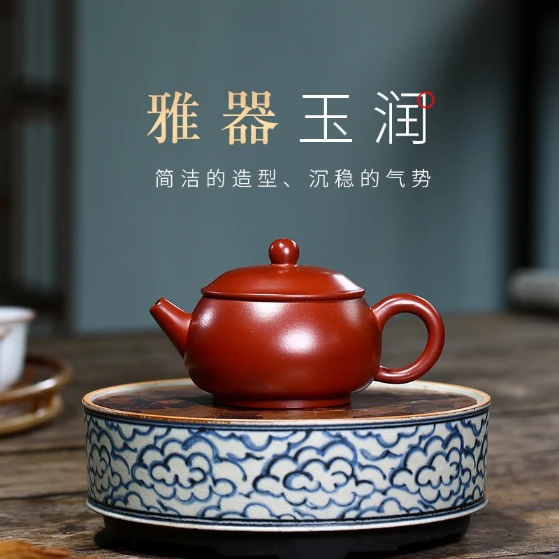 

Yixing raw ore Dahongpao purple clay pot famous hand-painted Yurun teapot tea set gift goods