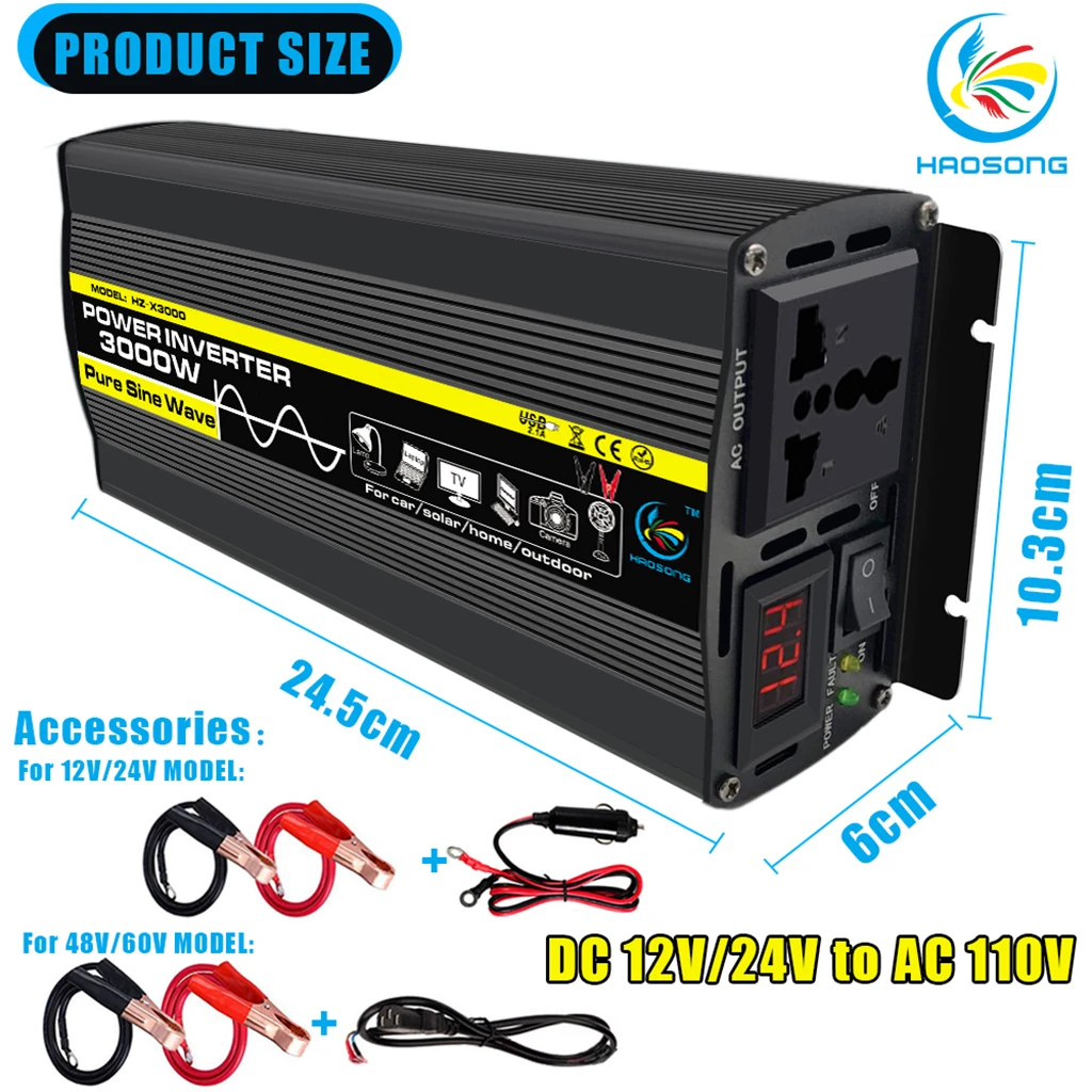 Инвертор немодулированного синусоидального сигнала HAOSONG пиковая мощность 3000 Вт