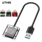 UTHAI M2 SSD чехол SATA шасси M.2 к USB 3,0 SSD адаптер для PCIE NGFF SATA M  B Key SSD Disk Box M.2 SSD чехол