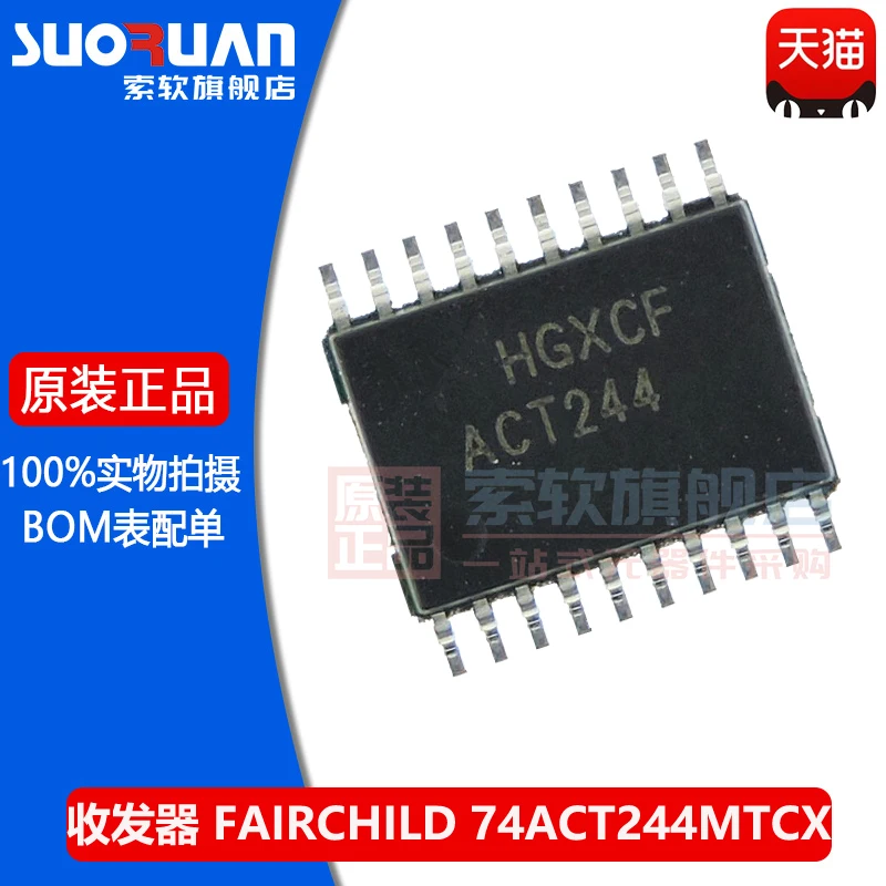 

Бесплатная доставка 74ACT244MTCX ACT244 TSSOP20 IC 10 шт.