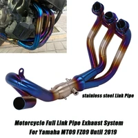 motorcycle exhaust system for yamaha fz09 mt09 race mt 09 stainless steel front link pipe connect tail 51mm muffler tubes