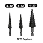 1 шт. Сверло 3-12 мм 4-12 мм 4-20 мм прямое Ступенчатое Сверло из быстрорежущей стали Сверло с титановым покрытием