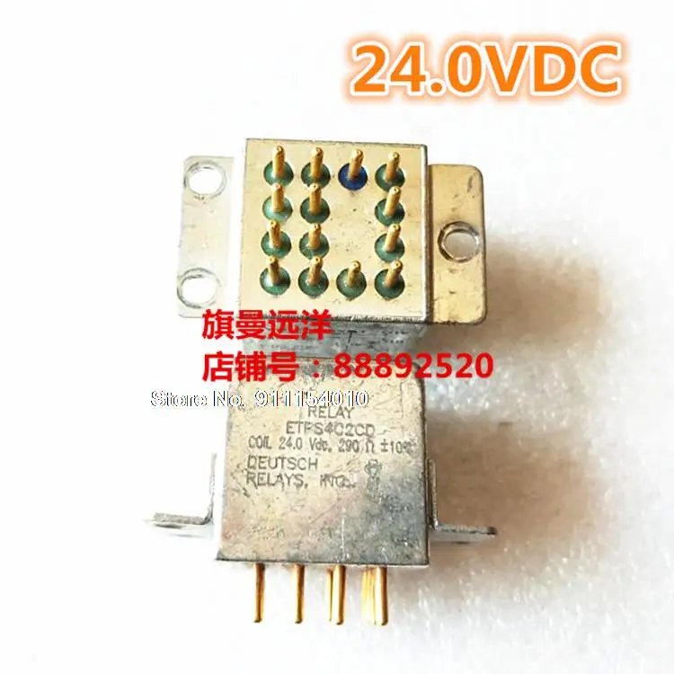 

Реле ETPS4C2CD 24VDC DEUTSCH