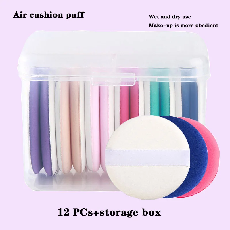 

12-piece Beauty Air Cushion Puff Box Non-latex wet and Dry Makeup Puff air Cushion BB Cream Makeup Tools