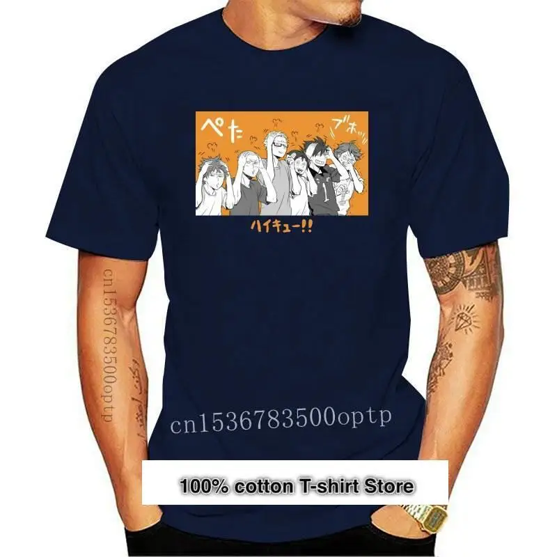 

Camiseta de манга corta унисекс, camisa de Anime Haikyuu Nekoma Karasuno, Kageyama Tobio Hinata Shoyo