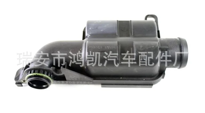 

Fit for Ford series 9647507680 water pipe