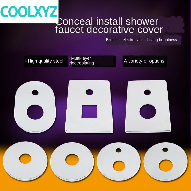 Настенный домашний клапан из нержавеющей стали для водяного смешивания крышка