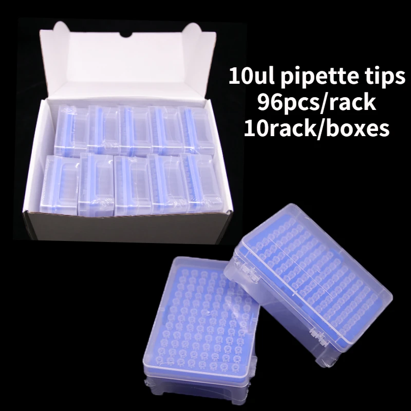 

Стерильная коробка для пипетки, 10 мкл