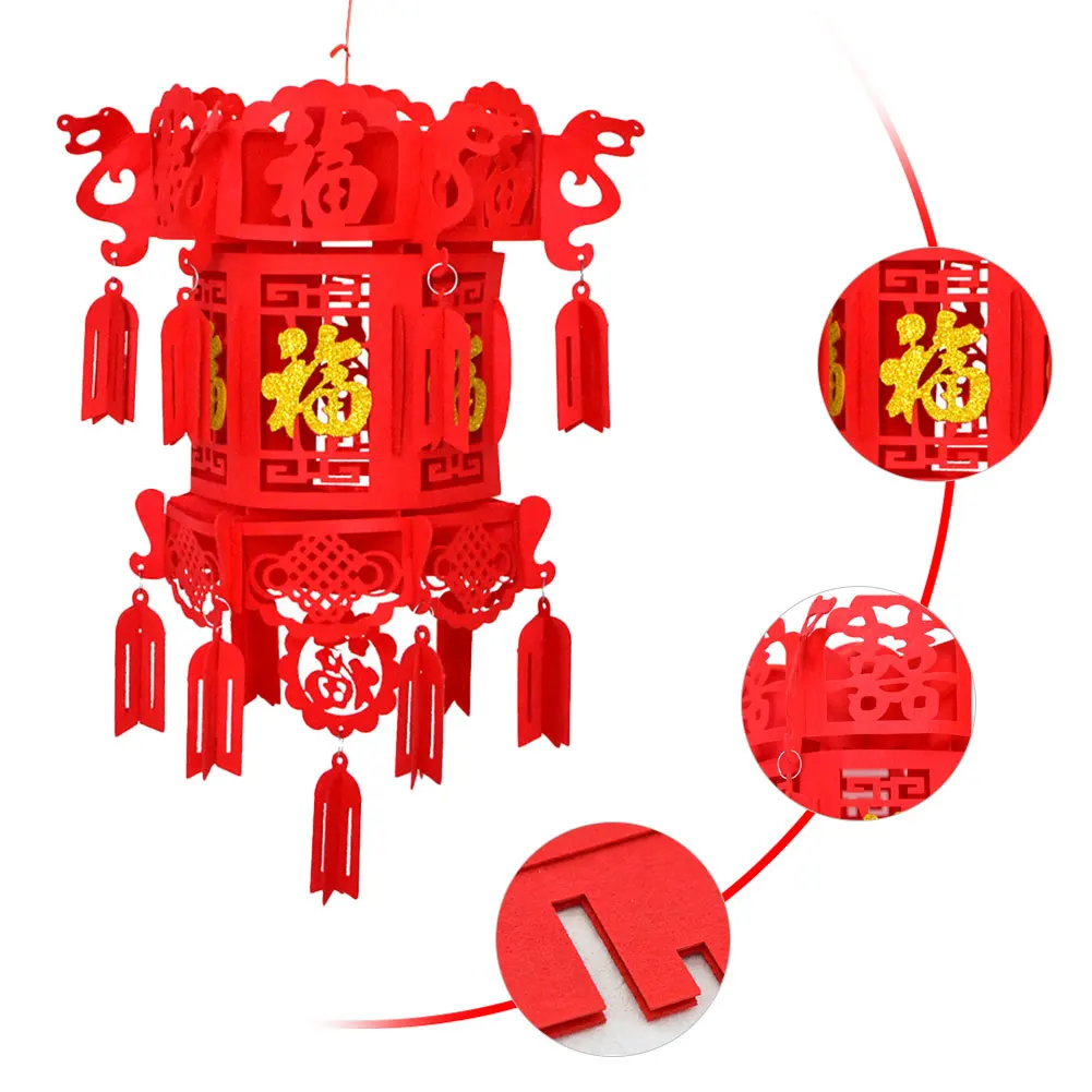 

2 Pcs Red Chinese Lanterns,Decorations for Chinese New Year, Chinese Spring Festival LanternLantern Festival Celebration Dcor