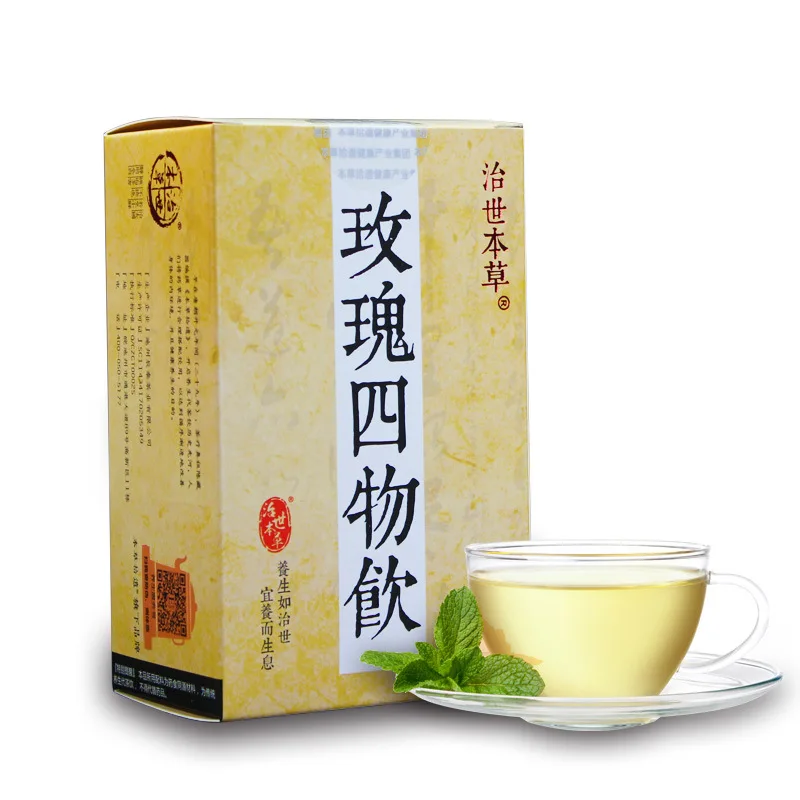 

Rose Siwu Drink 90g/box free shipping