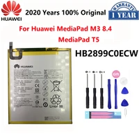 original huawei mediapad m3 8 4 mediapad t5 10 ags2 l09 ags2 w09 ags2 l03 ags2 w19 hb2899c0ecw tablet 5100mah battery