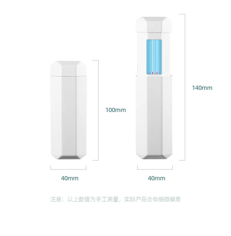 Уф бактерицидный светильник дезинфекция домашнего путешествия портативный