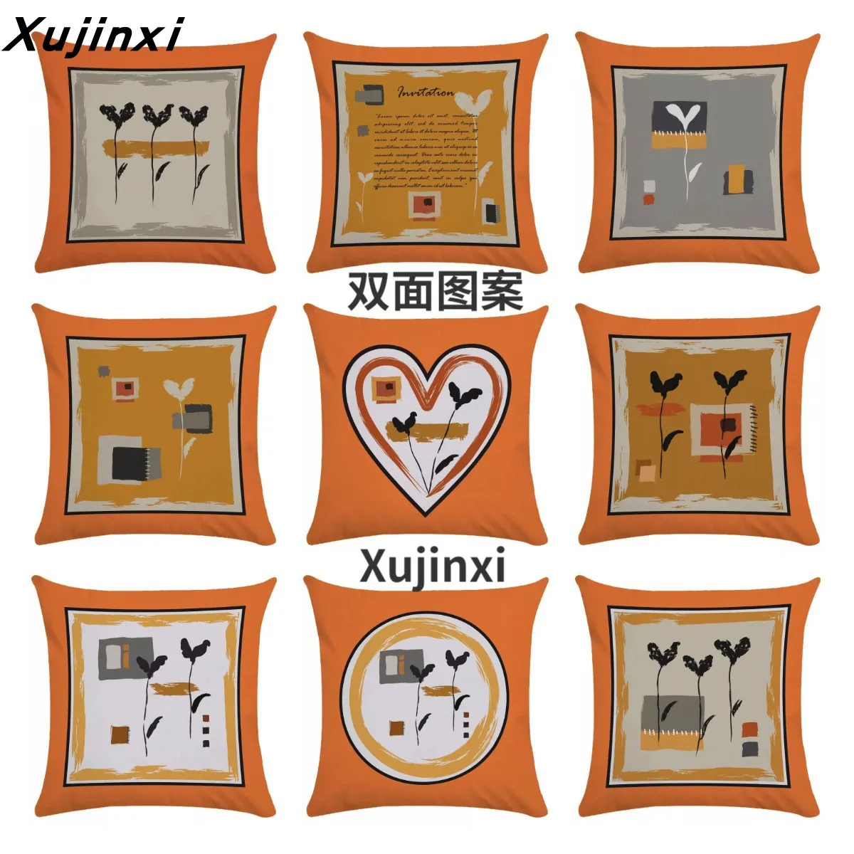 

Nordic light luxury orange sofa pillow cushion niche plants and flowers