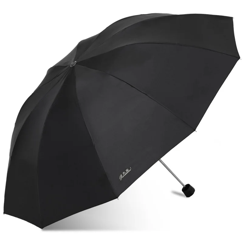 

Umbrella, Vinyl Three-folding Umbrella, UV Protection, Push Button Switch, Gift Umbrella