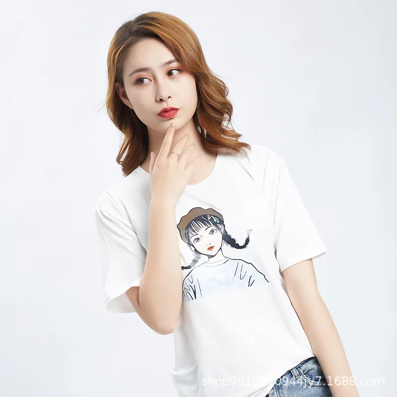 

Print Women tshirt Cotton Casual Funny t shirt Gift For Lady Yong Girl Top Tee