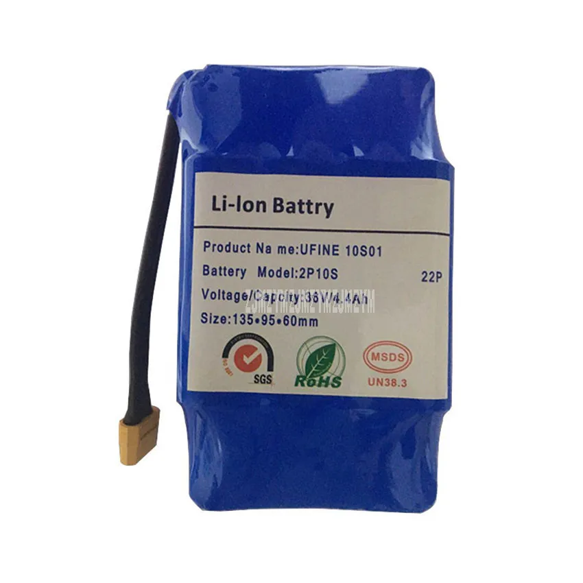 Аккумулятор для электроскейтборда гироскутера литиевая батарея 18650 36 В 4 Ач