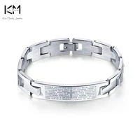 kiss mandy new arrival the great wall design bracelets silver color stainless steel men women pulsera jewelry fb37