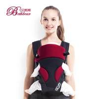 0 24 m baby carrier backpack infant backpack wrap front carry 3 in 1 popular breathable baby kangaroo pouch sling baby carrier