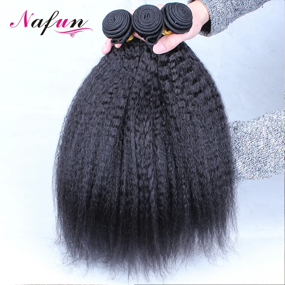 

NAFUN 100% Malaysia Human Hair Bundles Kinky Straight Hair Weave Natural For Women Bundle Deals Yaki Straight Hair Extensions