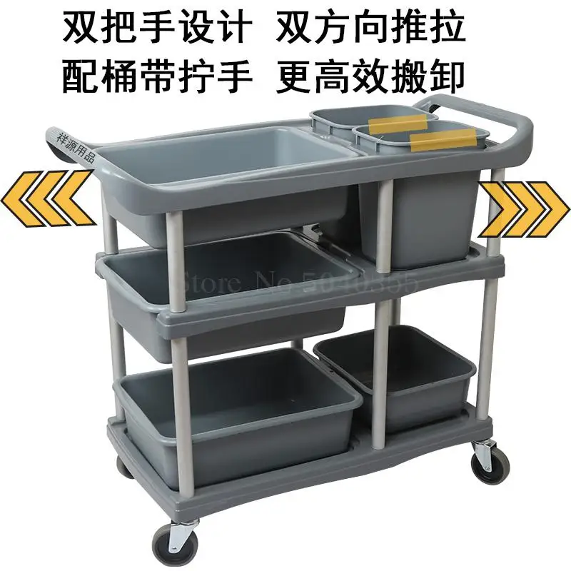 Трехъярусные тележки для отеля сбора пищевых продуктов чаши с мусорным баком