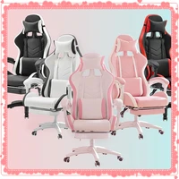 wcg gaming chair girl cute chair reclining armchair with footrest chair office furniture pink chair kawaii gamer girl chair