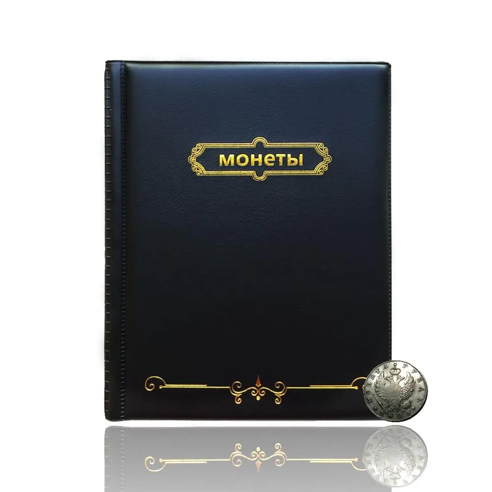 Альбом для монет на русском языке 10 страниц 250 пакетов|Фотоальбомы| |