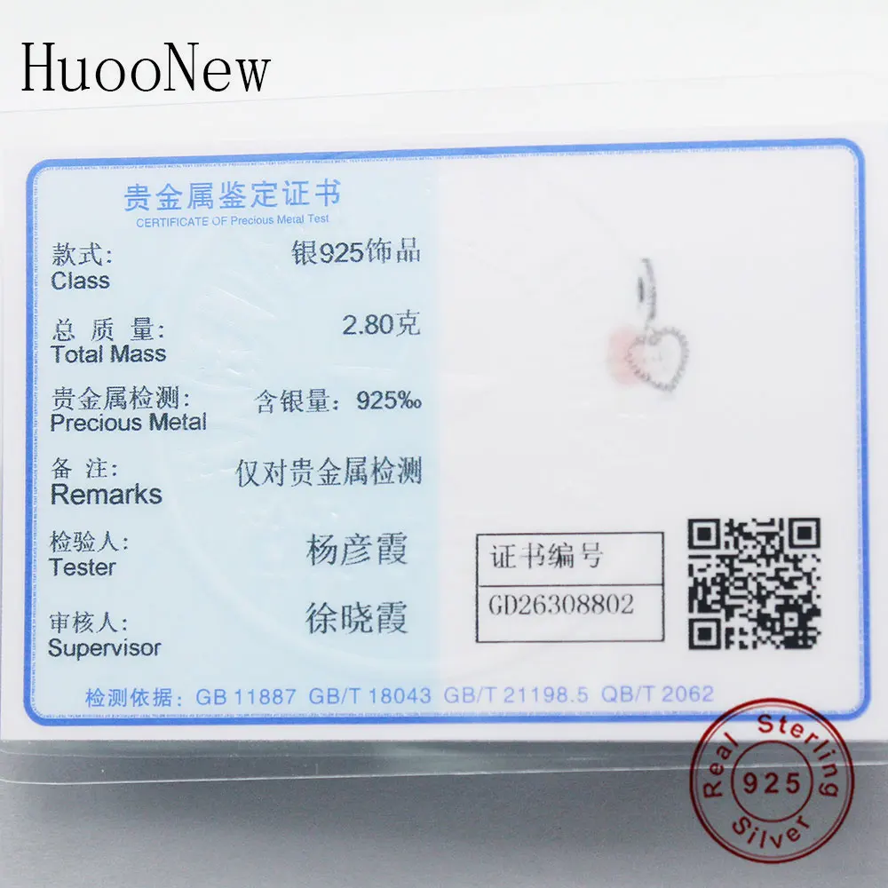 

Pink Heart China Luck Heart Necklace Pendant Fit Original Charms Bracelet Dangle 925 Sterling Silver Jewelry Bangle Gift