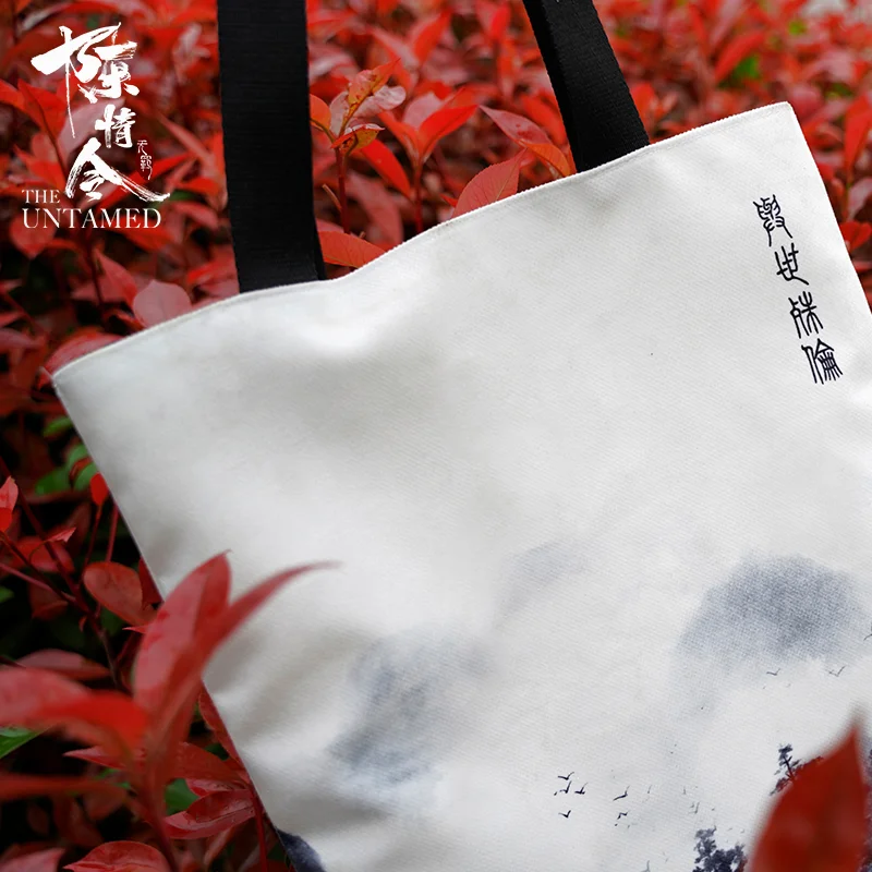 

Anime Grandmaster of Demonic Cultivation Wei Wuxian Canvas bag Cosplay Men Women Student Antiquity Shoulder Bag Casual Bag Gifts