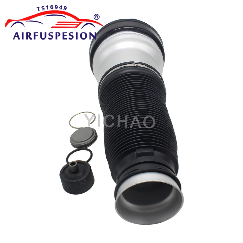 Передний Воздушный амортизатор пневматическая подвеска пружинный пакет для