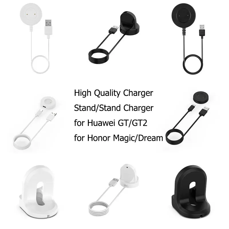 USB кабель для зарядки Huawei GT / GT2 Honor Magic Watch с магнитной основой 100 см|Кабели передачи