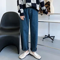 womens jeans 2022 za cotton denim pants wide legs high waist womens pants korean fashion y2k urban 2021 woman clothing