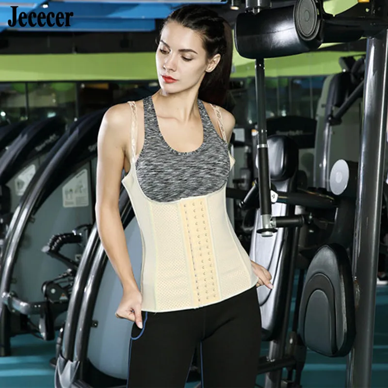 Корсет для похудения Jececer корсет под грудь Женский Повседневный со стальными
