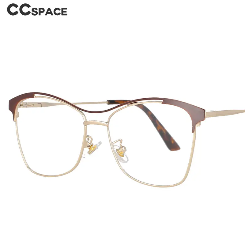 

53031 Optical Big Frame Anti Blue Light Glasses Frame Men Women Fashion Computer Glasses