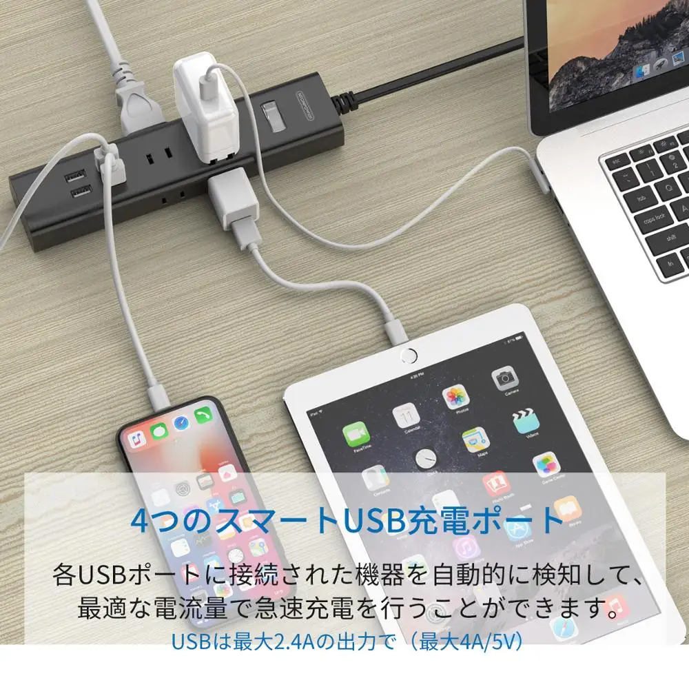 NTON блок питания с USB зарядным устройством японская штепсельная вилка