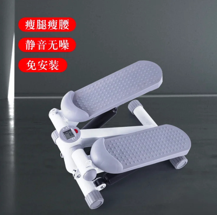 

Stepper Indoor Silent Fitness Hydraulic Men's and Women's Plastic Leg Pedal Machine Mini Home Sports Fitness Equipment