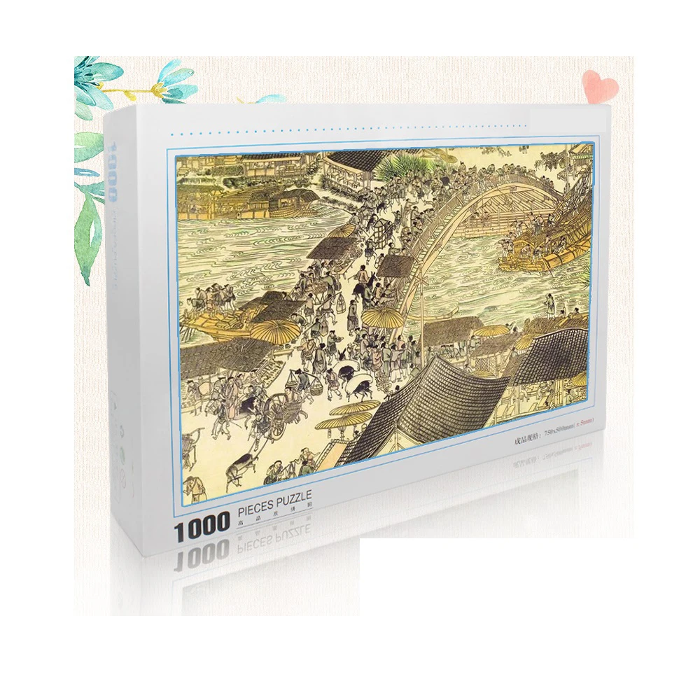 Пазл деревянный с высокой степенью сложности 1000 шт. | Игрушки и хобби