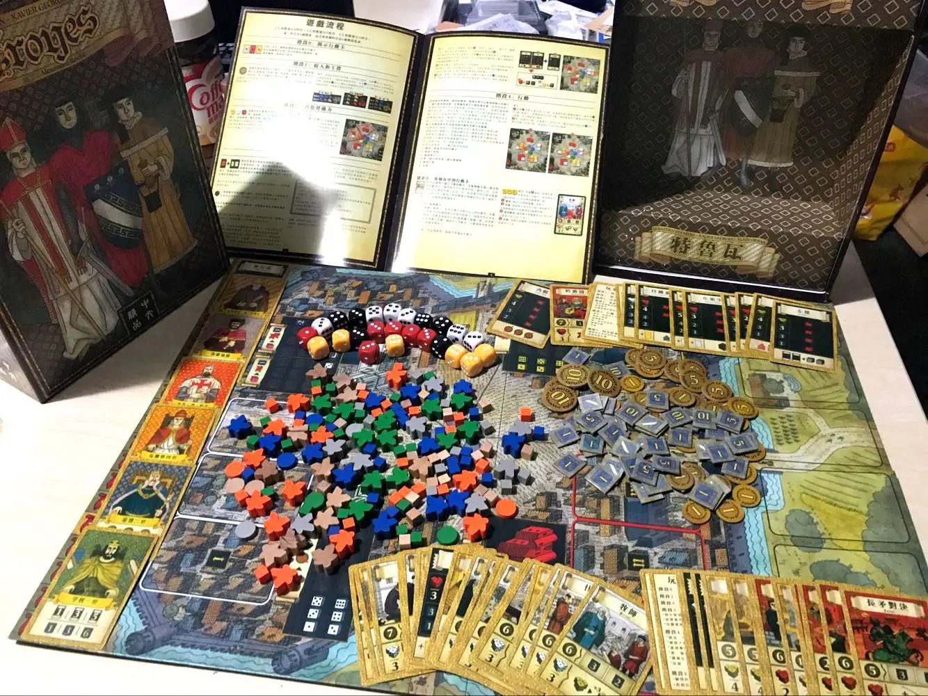 

Classic Board Game Truvatova City Chinese Version Strategy Board Game