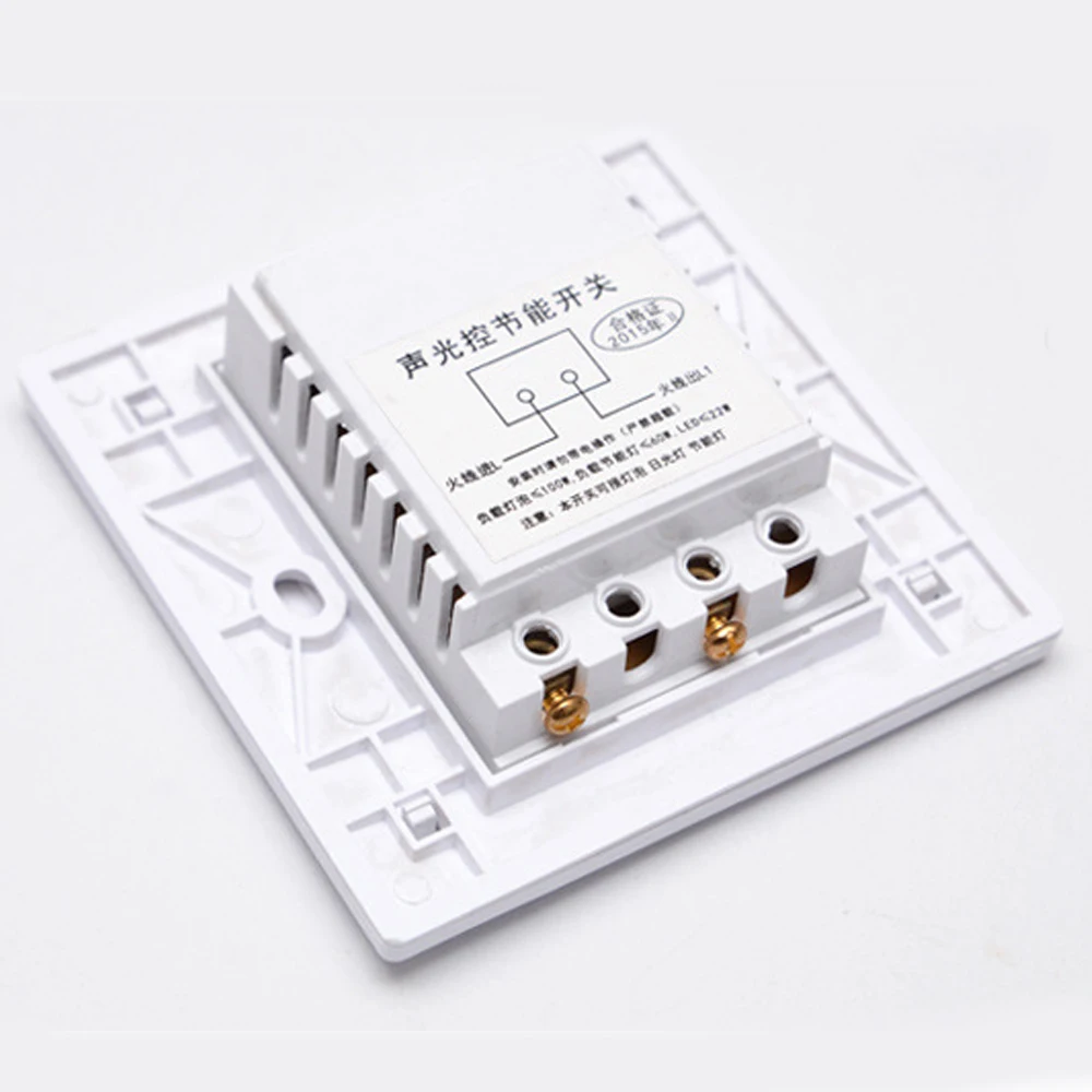 Переключатель света 110 В 240 переменного тока беспроводной голосовое управление |
