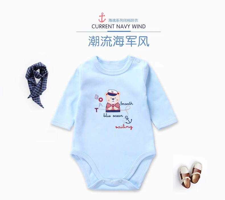 Цельная Одежда для новорожденных, боди для мальчиков и девочек 0-4 лет, унисекс, комбинезон с длинными рукавами, пижама из чесаного хлопка, одежда для сна - Цвет: Светло-голубой
