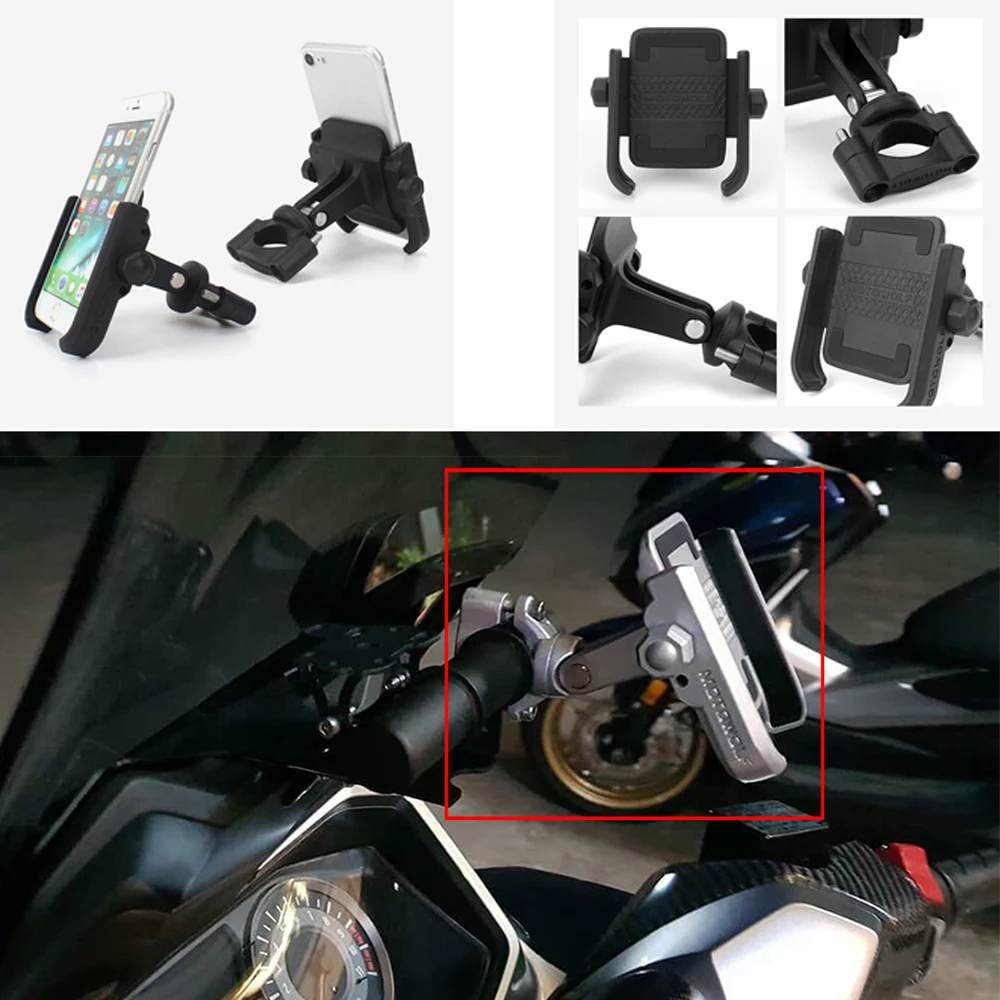 Аксессуары для мотоциклов cnc руль мобильный телефон держатель GPS Подставка