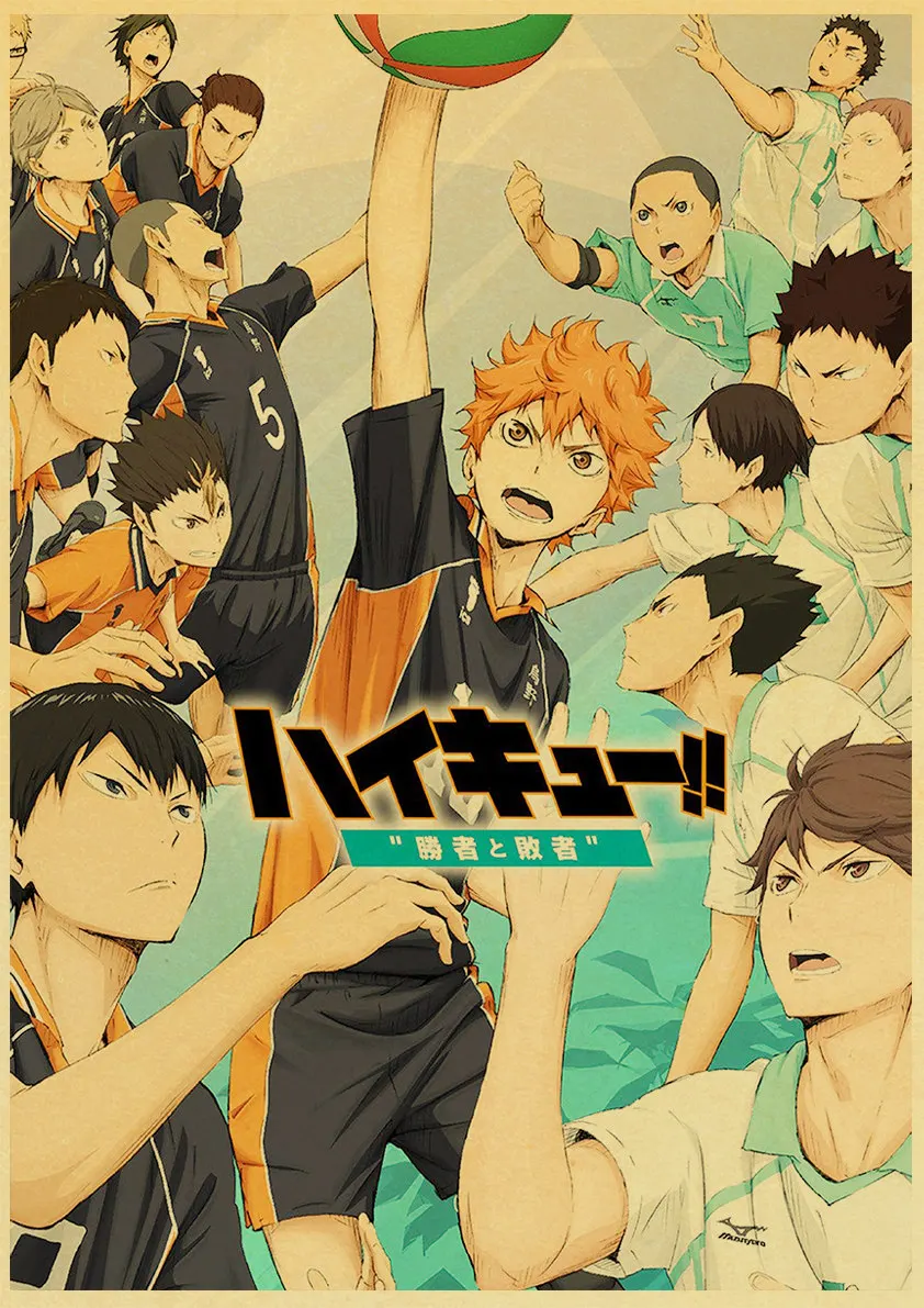 Vintage Japanese Anime Haikyuu!! Retro Poster Kraft Paper High Quality Art Print Wall Stickers for home/bar decoration | Дом и сад