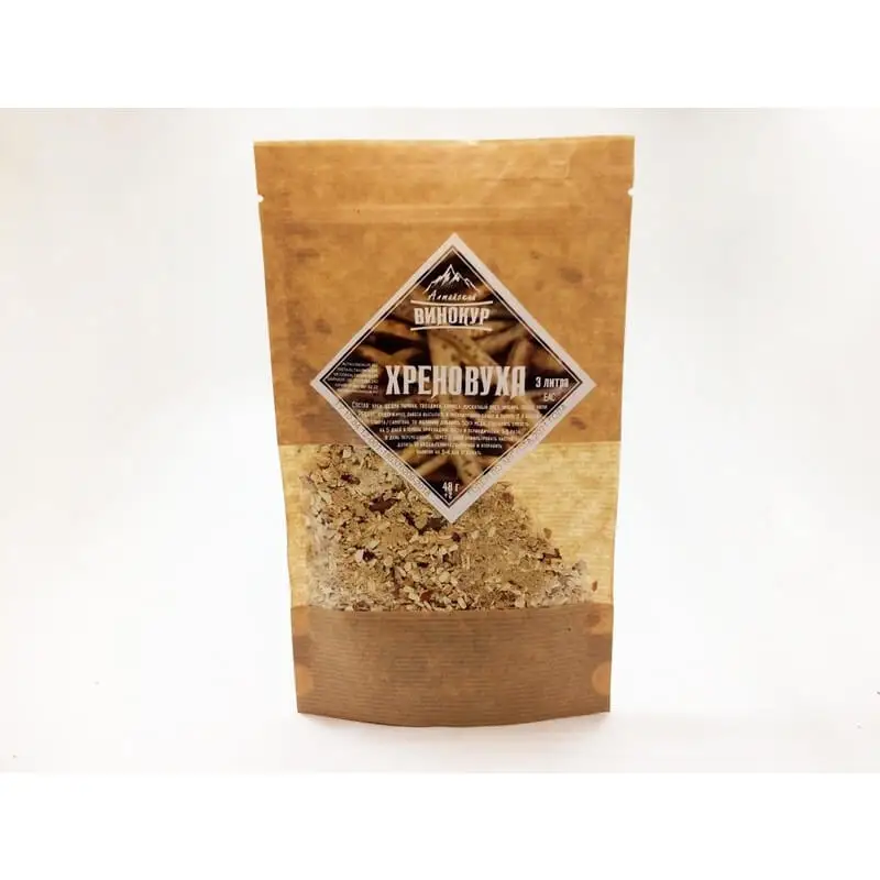 Алтайский Винокур Купить Оптом