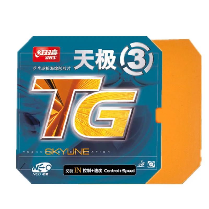 

DHS Skyline 3 NEO DHS TG3 factory tunned Table Tennis Rubber Sky line 3 NEO Pips-in Original DHS Ping Pong Sponge