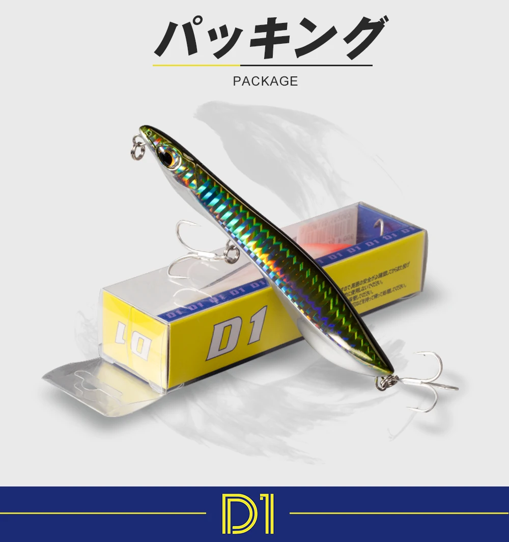 D1 Poppers Lure wtd Long Casting 80MM5.2g Floating 115MM 15.2G /21.3g Pencil Bait Saltwater Freshwater Snakehead of Pike Fishing D1 Poppers Lure wtd Long Casting 80MM5.2g Floating 115MM 15.2G /21.3g Pencil Bait Saltwater Freshwater Snakehead of Pike Fishing