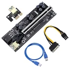 Райзер VER009 USB 3,0 PCI-E, Райзер VER 009S PLUS Express 1X 4x8x 16x, Райзер-адаптер pcie, карта SATA, от 15pin до 6pin, 6 шт.