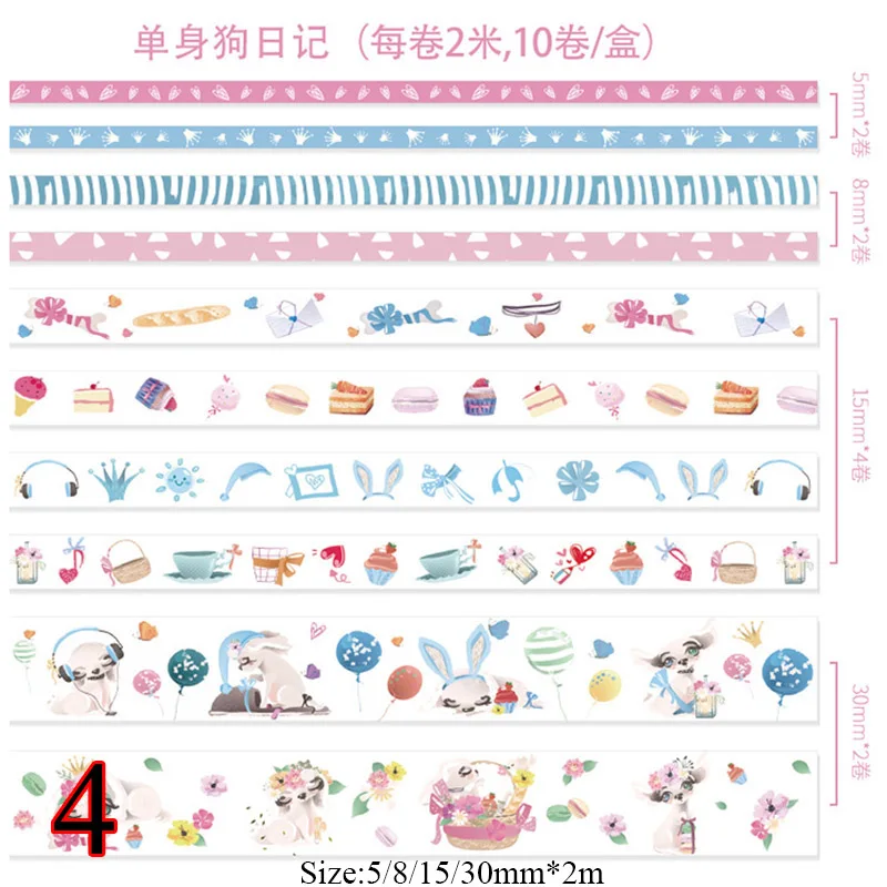 15 10 шт./компл. милые с рисунком растений листьев лента Washi Kawaii Flower малярный скотч КИТ декоративная лента для Стикеры Скрапбукинг DIY Фотоальбом - Цвет: 15