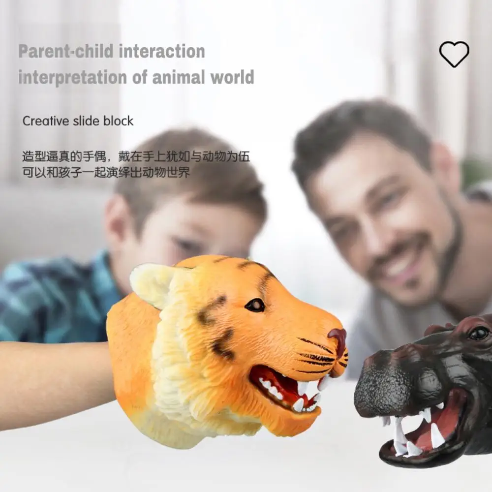 Женская мягкая резиновая голова животного Ручные куклы фигурки игрушки перчатки