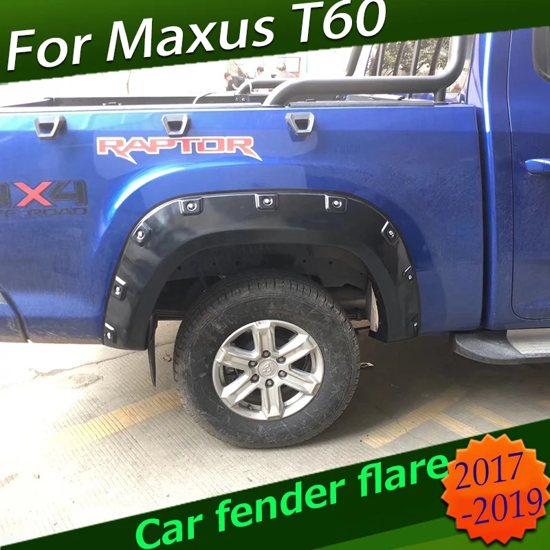 

Боковая подножка для maxus T60 2017 2018 2019 высокое качество